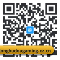 华为鸿蒙生态专享端 二维码